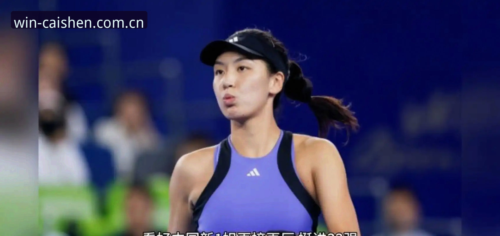 2026法网女单抽签结果解读教程：郑钦文保分压力与王欣瑜种子优势分析